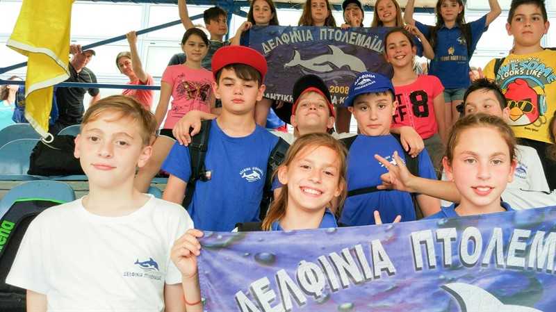 ΠΡΩΤΙΑ ΤΩΝ ΔΕΛΦΙΝΙΩΝ ΠΤΟΛΕΜΑΙΔΑΣ ΣΤΟΥΣ ΘΕΡΙΝΟΥΣ ΑΓΩΝΕΣ ΤΗΣ ΚΔ ΠΕΡΙΦΕΡΕΙΑΣ ΜΑΚΕΔΟΝΙΑΣ | Eordaialive.com ΠΡΩΤΙΑ ΤΩΝ ΔΕΛΦΙΝΙΩΝ ΠΤΟΛΕΜΑΙΔΑΣ ΣΤΟΥΣ ΘΕΡΙΝΟΥΣ ΑΓΩΝΕΣ ΤΗΣ ΚΔ ΠΕΡΙΦΕΡΕΙΑΣ ΜΑΚΕΔΟΝΙΑΣ - Eordaialive.com