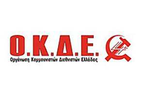 OKDE logo