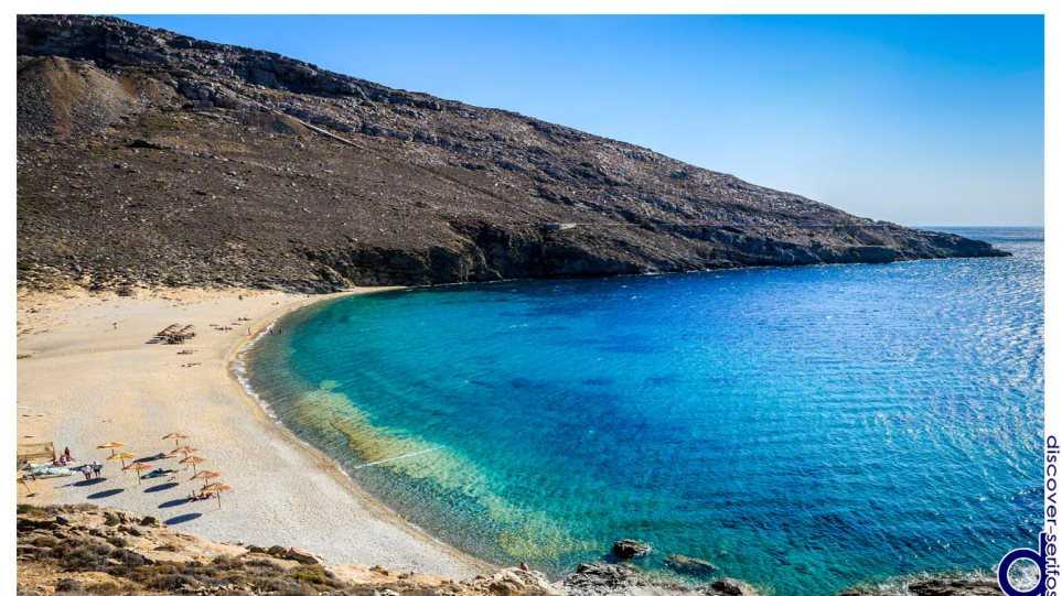 Eordaialive.com - Τα Νέα της Πτολεμαΐδας, Εορδαίας, Κοζάνης Αυτά είναι τα πιο φθηνά νησιά για καλοκαιρινές διακοπές (φωτο)