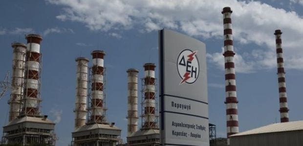 «Τριφασικό» σχέδιο της ΝΔ, σε γνώση της Κομισιόν, για τη διάσωση της ΔΕΗ – Τι θα γίνει με μονάδες, προσωπικό και τιμολόγια - Eordaialive.com