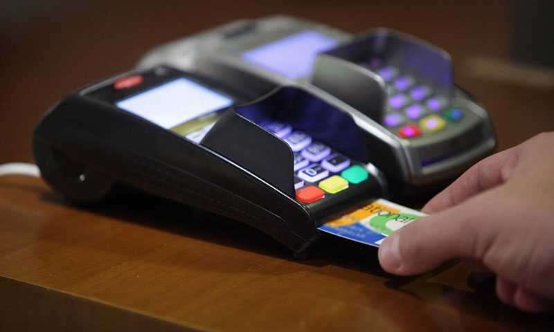 Φορολοταρία αποδείξεων: Δείτε ΕΔΩ αν κερδίσατε τα 1.000 ευρώ - Eordaialive.com