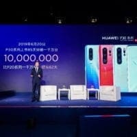 Huawei P30: "Διέλυσε" το ρεκόρ πωλήσεων της σειράς P20 με 10 εκατ. τεμάχια σε 85 ημέρες - Eordaialive.com