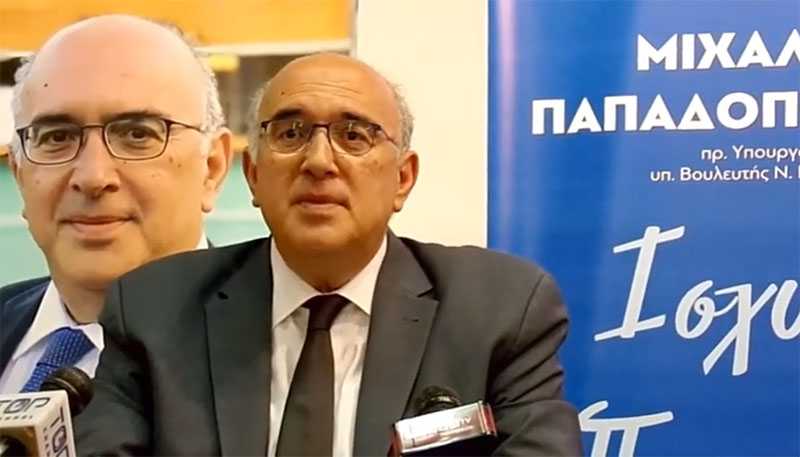 ΜΙΧΑΛΗΣ ΠΑΠΑΔΟΠΟΥΛΟΣ ΕΠΙ ΠΑΝΤΟΣ: «Ενισχύστε το ψηφοδέλτιο της ΝΔ για το καλό της Ελλάδας και του τόπου» - Eordaialive.com