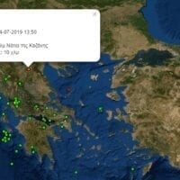 Eordaialive.com - Τα Νέα της Πτολεμαΐδας, Εορδαίας, Κοζάνης 5,1 Ρίχτερ δίνει τον σεισμό στην Κοζάνη το Ευρωμεσογειακό – 4,6 το Γεωδυναμικό