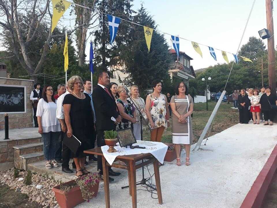 Εορδαία: Μνήμες και δάκρυα στο Μεσόβουνο - Eordaialive.com