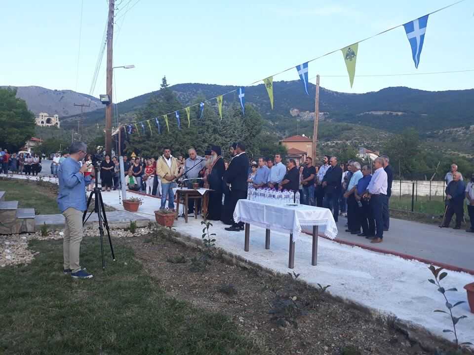Εορδαία: Μνήμες και δάκρυα στο Μεσόβουνο - Eordaialive.com