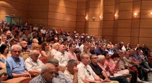 Κώστας Μπακογιάννης για τη χθεσινή εκδήλωση για την Ανάπτυξη και την Επιχειρηματικότητα «Νέο, σύγχρονο μοντέλο άσκησης πολιτικής» (φωτό-βίντεο) | Eordaialive.com Κώστας Μπακογιάννης για τη χθεσινή εκδήλωση για την Ανάπτυξη και την Επιχειρηματικότητα «Νέο, σύγχρονο μοντέλο άσκησης πολιτικής» (φωτό-βίντεο) - Eordaialive.com