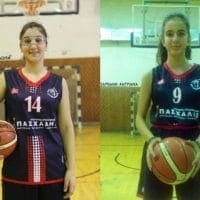 ΟΙ ΑΘΛΗΤΡΙΕΣ ΤΟΥ ΑΠΟΛΛΩΝΑ ΠΤΟΛΕΜΑΪΔΑΣ, ΒΑΣΙΛΕΙΟΥ ΠΗΝΕΛΟΠΗ (2005) & ΣΑΡΒΑΝΗ ΑΝΤΡΙΑΝΑ (2005), ΣΤΗΝ ΕΘΝΙΚΗ ΠΑΓΚΟΡΑΣΙΔΩΝ (U14) - Eordaialive.com