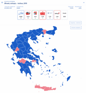 Eordaialive.com - Τα Νέα της Πτολεμαΐδας, Εορδαίας, Κοζάνης eordaialive.gr: Δείτε τον εκλογικό χάρτη της χώρας