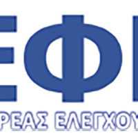 ΕΦΕΤ: Ανάκληση κονσέρβας συκώτι βακαλάου - Eordaialive.com