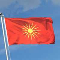 Eordaialive.com - Τα Νέα της Πτολεμαΐδας, Εορδαίας, Κοζάνης Απαγορεύει τον Ηλιο της Βεργίνας η κυβέρνηση της Β. Μακεδονίας