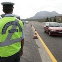 Σε ισχύ ο νέος ΚΟΚ: Βαρύτερες ποινές και πρόστιμα για τους παραβάτες - Eordaialive.com
