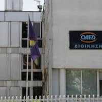 eordaialive.com: Κοινωνικός Τουρισμός 2019-2020: Προσωρινά αποτελέσματα για δικαιούχους και παρόχους - Eordaialive.com
