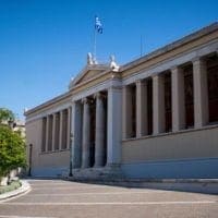Αυτή είναι η πρόταση νόμου του υπουργείου Παιδείας για το Πανεπιστημιακό άσυλο - Eordaialive.com
