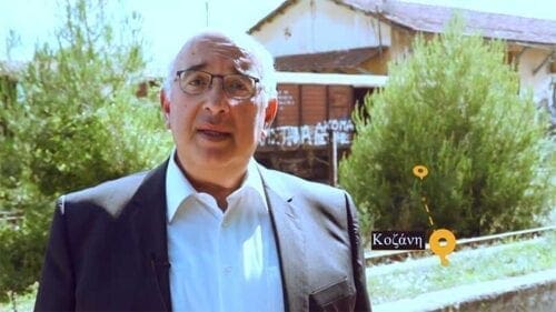 Eordaialive.com - Τα Νέα της Πτολεμαΐδας, Εορδαίας, Κοζάνης Μιχάλης Παπαδόπουλος: Το όραμα μου για τη Σιδηροδρομική Εγνατία (βίντεο)