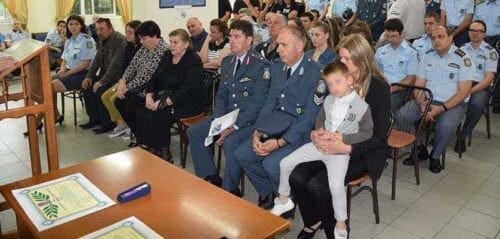 Απονομή του μεταλλίου «Αστυνομικός Σταυρός» σε εν ενεργεία Αρχιφύλακα και μετά θάνατο, σε πρώην Αρχιφύλακα (ενημέρωση) - Eordaialive.com