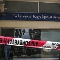 ΕΛΤΑ: Η οικονομική ασφυξία επιβάλλει εθελουσία εργαζομένων και κλείσιμο καταστημάτων - Eordaialive.com