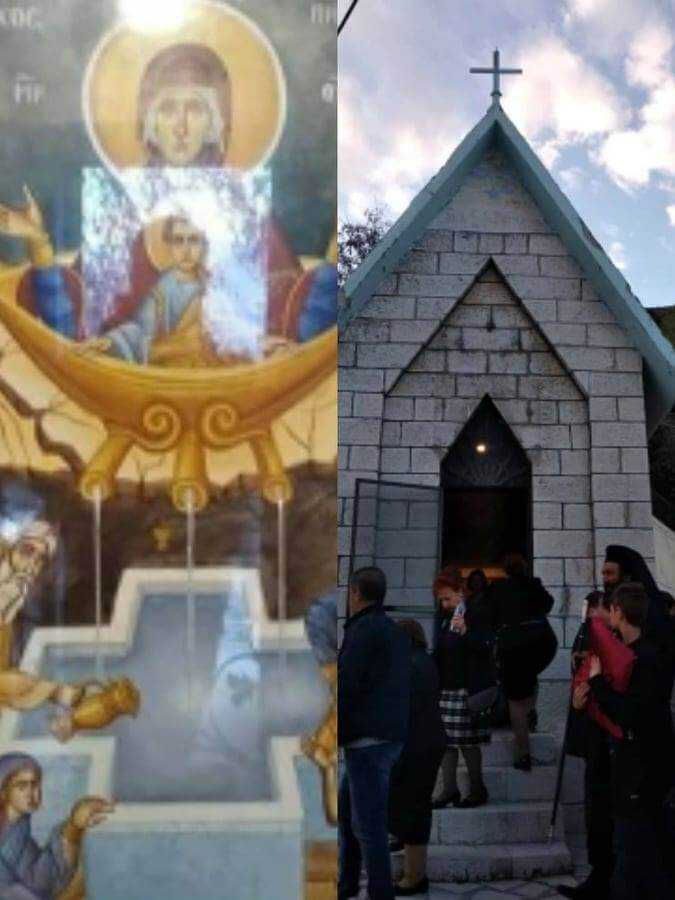 Παράκληση από τον Μητροπολίτη Κοζάνης στην Ζωοδόχο Πηγή Πολυμύλου (Βέρμιο) - Eordaialive.com