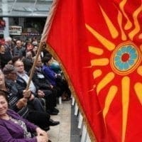 Αντιδράσεις στα Σκόπια για την απαγόρευση του Ήλιου της Βεργίνας - Eordaialive.com