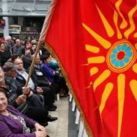 Eordaialive.com - Τα Νέα της Πτολεμαΐδας, Εορδαίας, Κοζάνης Αντιδράσεις στα Σκόπια για την απαγόρευση του Ήλιου της Βεργίνας