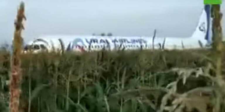 Eordaialive.com - Τα Νέα της Πτολεμαΐδας, Εορδαίας, Κοζάνης Ρωσία: Αναγκαστική προσγείωση αεροσκάφους με 23 τραυματίες -Μπήκαν πουλιά στους κινητήρες (βίντεο)