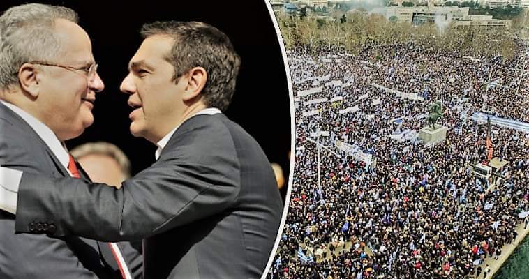 Ε.ΠΟ.Σ.: ΟΙ ΤΟΥΛΑΧΙΣΤΟΝ 12 ΛΟΓΟΙ ΑΚΥΡΩΣΗΣ ΤΗΣ “ΣΥΜΦΩΝΙΑΣ ΤΩΝ ΠΡΕΣΠΩΝ” | Eordaialive.com Ε.ΠΟ.Σ.: ΟΙ ΤΟΥΛΑΧΙΣΤΟΝ 12 ΛΟΓΟΙ ΑΚΥΡΩΣΗΣ ΤΗΣ “ΣΥΜΦΩΝΙΑΣ ΤΩΝ ΠΡΕΣΠΩΝ” - Eordaialive.com