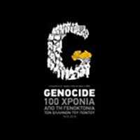 genocide100