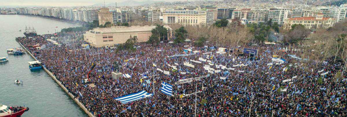 Ο νέος Μακεδονικός Αγώνας δεν είναι της αριστεράς ούτε της δεξιάς – Ν. Λυγερός - Eordaialive.com