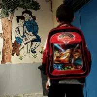 Eordaialive.com - Τα Νέα της Πτολεμαΐδας, Εορδαίας, Κοζάνης Δημοτικά σχολεία: Πού πάνε τα παιδιά σε περίπτωση απουσίας του δασκάλου