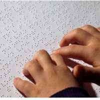 Eordaialive.com - Τα Νέα της Πτολεμαΐδας, Εορδαίας, Κοζάνης Ένωση Ελλήνων Φυσικών: Μαθήματα γραφής & ανάγνωσης Τυφλών Braille στην Κοζάνη