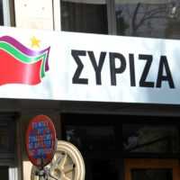 Eordaialive.com - Τα Νέα της Πτολεμαΐδας, Εορδαίας, Κοζάνης ΣΥΡΙΖΑ: Πού αποδίδει την ήττα στις δημοτικές εκλογές