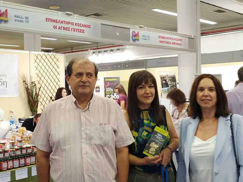 Δραστηριότητα της Βουλευτή ΣΥΡΙΖΑ ΠΕ Κοζάνης κ. Καλλιόπης Βέττα | Eordaialive.com Δραστηριότητα της Βουλευτή ΣΥΡΙΖΑ ΠΕ Κοζάνης κ. Καλλιόπης Βέττα - Eordaialive.com