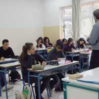 Eordaialive.com - Τα Νέα της Πτολεμαΐδας, Εορδαίας, Κοζάνης Ενισχυτική Διδασκαλία: Ποιοι μαθητές μπορούν να συμμετέχουν -Ποιες προσλήψεις θα γίνουν (ΦΕΚ)