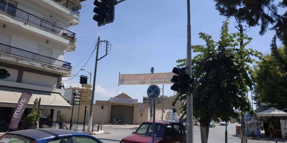 eordaialive.com: Πτολεµαΐδα: Βρέχει κλήσεις για παράνομη στάθμευση(φωτό) - Eordaialive.com