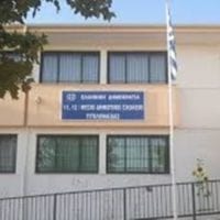 Πτολεμαίδα: Στο Κρακοβίτσε της Πολωνίας Αποστολή Εκπαιδευτικών από το 11ο ΔΣ - Eordaialive.com