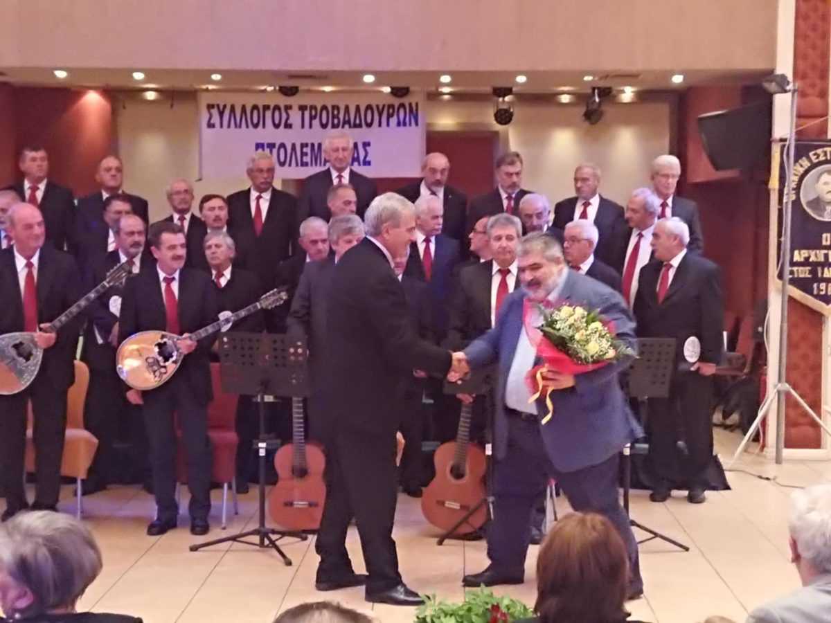 eordaialive.com: Πτολεμαΐδα: 11η Συνάντηση Χορωδιών (φωτογραφίες) | Eordaialive.com eordaialive.com: Πτολεμαΐδα: 11η Συνάντηση Χορωδιών (φωτογραφίες) - Eordaialive.com