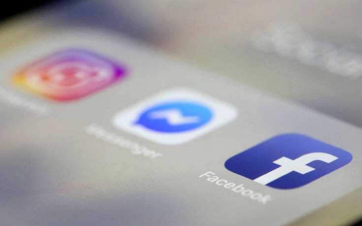 Eordaialive.com - Τα Νέα της Πτολεμαΐδας, Εορδαίας, Κοζάνης Το Facebook ανακοίνωσε μια νέα εφαρμογή ανταλλαγής μηνυμάτων για χρήστες Instagram