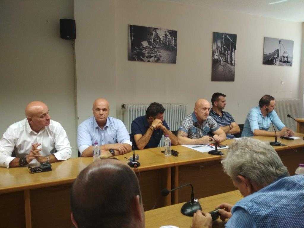 Eordaialive.com - Τα Νέα της Πτολεμαΐδας, Εορδαίας, Κοζάνης Συνεδρίασε το Διοικητικό Συμβούλιο του ΣΠΑΡΤΑΚΟΥ υπό το «βάρος» της αυριανής απεργίας.