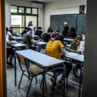 Πανελλαδικές εξετάσεις: «Κούρεμα» στην εξεταστέα ύλη - Σε ποια μαθήματα θα εξεταστούν οι μαθητές της Γ΄ Λυκείου