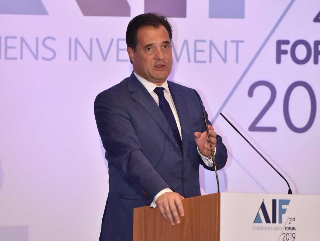 2nd Athens Investment Forum 2019:Άδωνις Γεωργιάδης: Το κυβερνητικό επιτελείο συμμερίζεται απόλυτα το όραμα και υιοθετεί τις προτάσεις του ΤΕΕ - Eordaialive.com