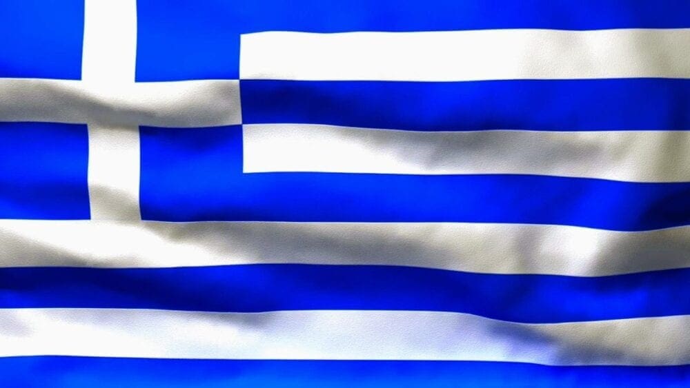 ΚΟΖΑΝΗ: ΠΡΟΓΡΑΜΜΑ ΕΟΡΤΑΣΜΟΥ ΕΘΝΙΚΗΣ ΕΠΕΤΕΙΟΥ 28ης ΟΚΤΩΒΡΙΟΥ 1940 - Eordaialive.com