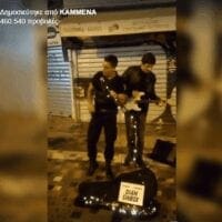 Eordaialive.com - Τα Νέα της Πτολεμαΐδας, Εορδαίας, Κοζάνης «Πανικός» στο διαδίκτυο με τον αστυνομικό-τραγουδιστή που πήρε το μικρόφωνο στο Μοναστηράκι [βίντεο]