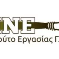 Eordaialive.com - Τα Νέα της Πτολεμαΐδας, Εορδαίας, Κοζάνης Ομαδικά εργαστήρια πληροφόρησης και συμβουλευτικής για εργαζόμενους στα Σέρβια