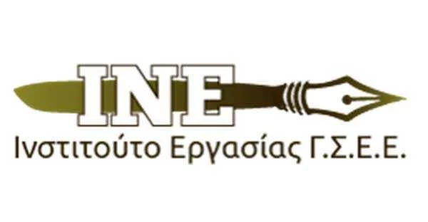Eordaialive.com - Τα Νέα της Πτολεμαΐδας, Εορδαίας, Κοζάνης Ομαδικά εργαστήρια πληροφόρησης και συμβουλευτικής για εργαζόμενους στα Σέρβια