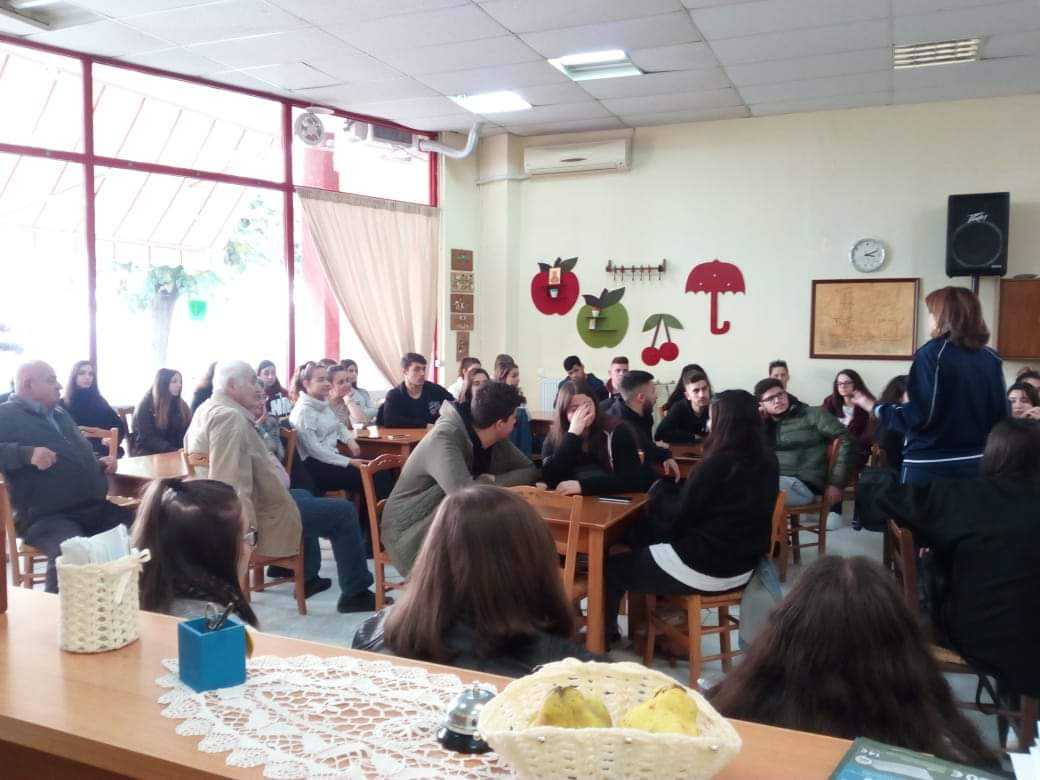 Το Α' ΚΑΠΗ Πτολεμαΐδας επισκέφθηκε το τμήμα Εργοθεραπείας του Πανεπιστημίου Δυτικής Μακεδονίας (ΦΩΤΟ) - Eordaialive.com