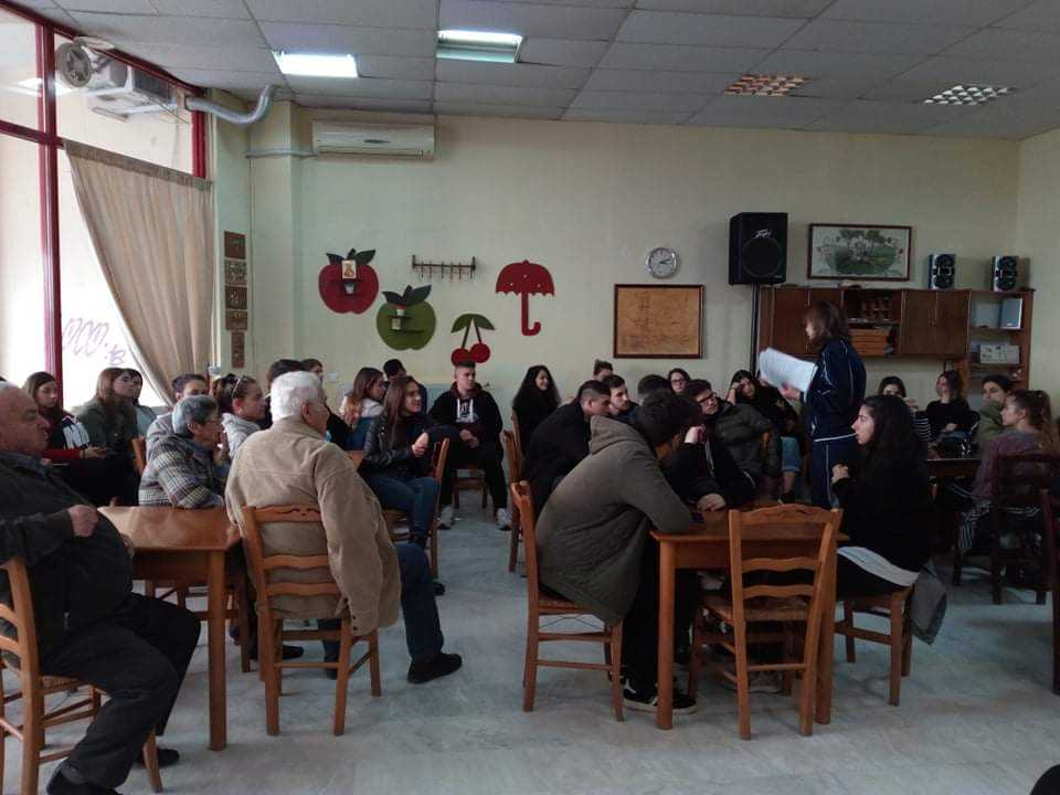 Το Α' ΚΑΠΗ Πτολεμαΐδας επισκέφθηκε το τμήμα Εργοθεραπείας του Πανεπιστημίου Δυτικής Μακεδονίας (ΦΩΤΟ) - Eordaialive.com