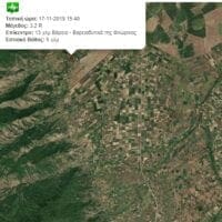 Eordaialive.com - Τα Νέα της Πτολεμαΐδας, Εορδαίας, Κοζάνης Σεισμός στη Φλώρινα
