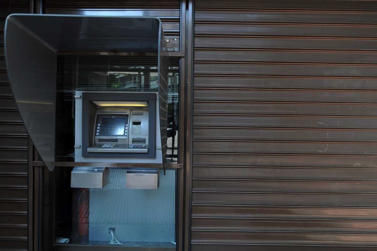 Το ΚΕΑ γίνεται Ελάχιστο Εγγυημένο Εισόδημα - Τα ποσά, οι δικαιούχοι και οι νέες αιτήσεις - Eordaialive.com