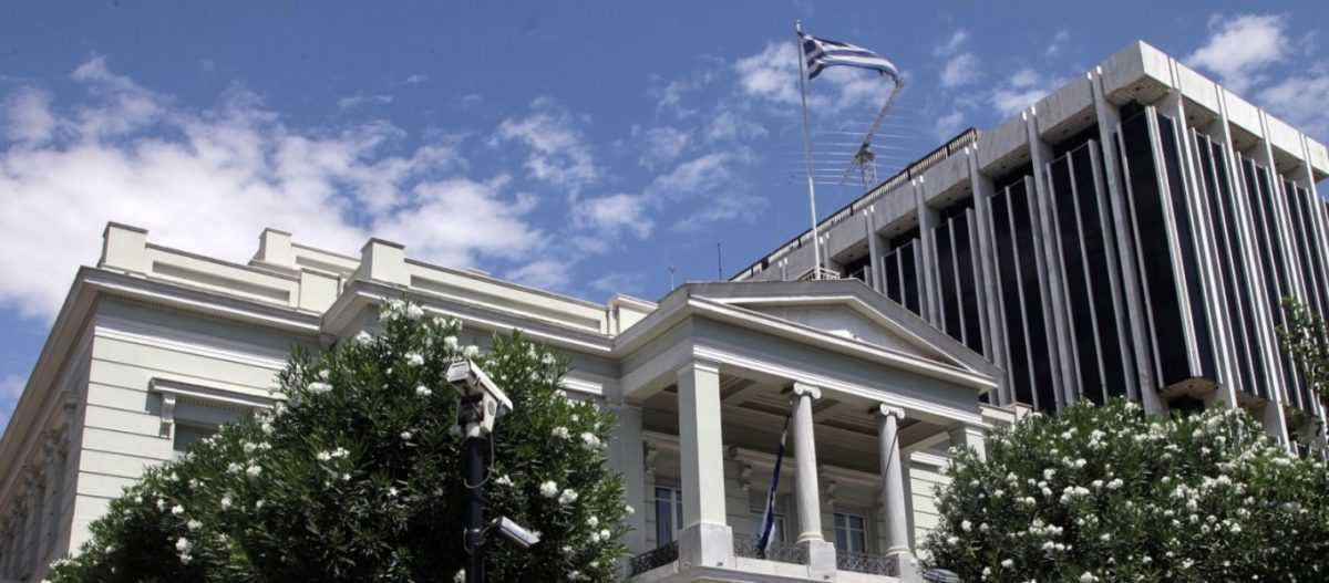 Eordaialive.com - Τα Νέα της Πτολεμαΐδας, Εορδαίας, Κοζάνης Πρόβλημα: Ξεκίνησε «διάλογος» για όλες τις αναθεωρητικές απαιτήσεις της Άγκυρας χωρίς να υπάρχει μια ελληνική διεκδίκηση