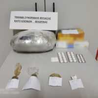Eordaialive.com - Τα Νέα της Πτολεμαΐδας, Εορδαίας, Κοζάνης Συνελήφθη 44χρονος ημεδαπός στη Φλώρινα για κατοχή ναρκωτικών ουσιών